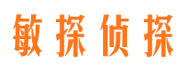 麟游外遇调查取证